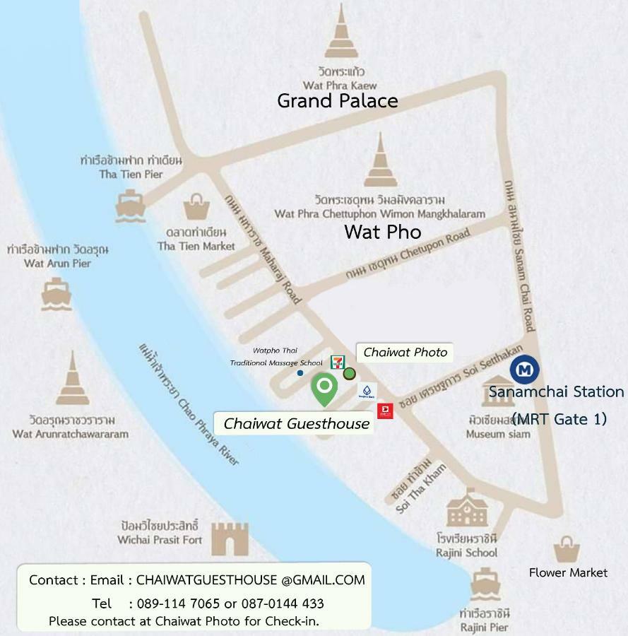Chaiwat Guesthouse Bangkok Exteriér fotografie